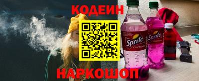 мдпв Чебаркуль