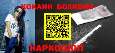 мдпв Чебаркуль