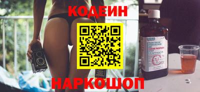 mdma Чапаевск