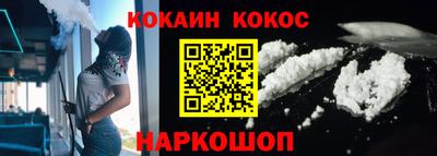 mdma Чебоксары