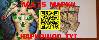 mdma Чапаевск