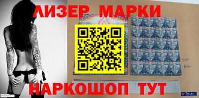 мдпв Чебаркуль