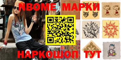 mdma Чебоксары
