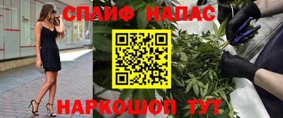 mdma Чебоксары