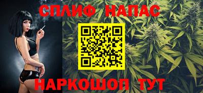 mdma Чебоксары