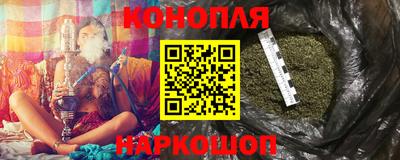 mdma Чапаевск