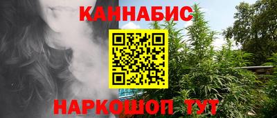 мдпв Чебаркуль