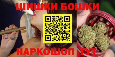 mdma Чапаевск