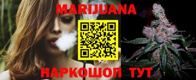 mdma Чапаевск