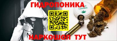 мдпв Чебаркуль