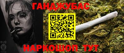 мдпв Чебаркуль