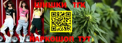 mdma Чапаевск