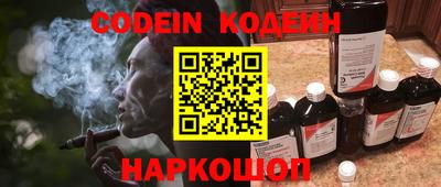мдпв Чебаркуль