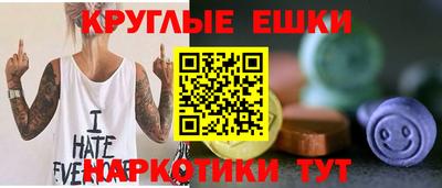 мдпв Чебаркуль
