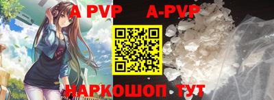 mdma Чебоксары