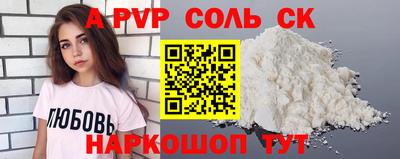 mdma Чебоксары