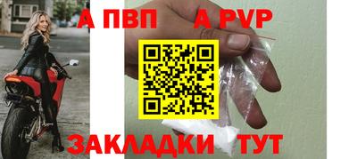 mdma Чебоксары