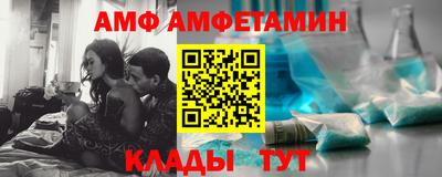 мдпв Чебаркуль