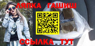 mdma Чапаевск