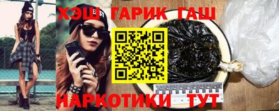 mdma Чапаевск