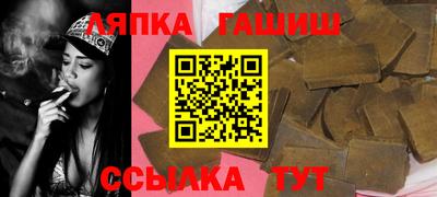 мдпв Чебаркуль