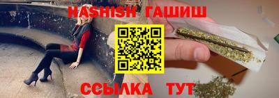 mdma Чебоксары