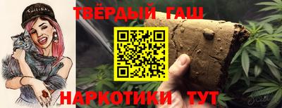 mdma Чапаевск