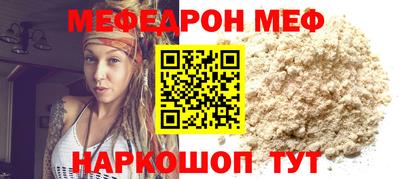 mdma Чапаевск
