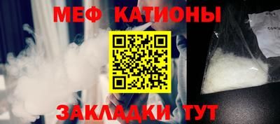 mdma Чебоксары