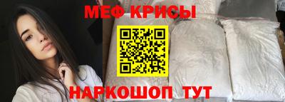 mdma Чебоксары
