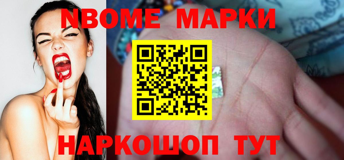 ЛСД экстази кислота  LSD-25 экстази ecstasy  omg вход  Коммунар  Вход с VPN 